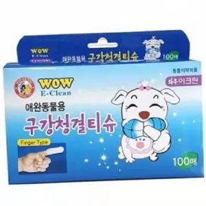 [셀러에이드]반려동물 애견 핑거 칫솔 손가락 강아지 핑거 칫솔 치아 관리