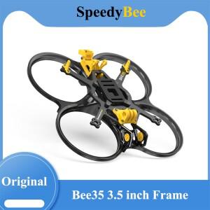 스피디비 비35 프로 3.5인치 프레임 153M 호환m 휠베이스 키트 (FPV 프리스타일 시네웁 덕티드 드론 DIY용)