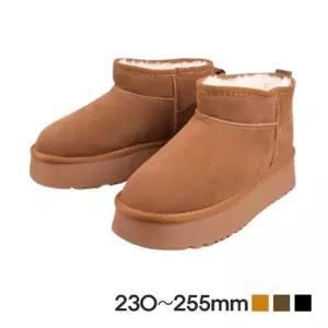 여성 키높이 방한슈즈 따뜻한 인조퍼 소가죽 패션부츠 패딩신발 방한부츠 겨울신발