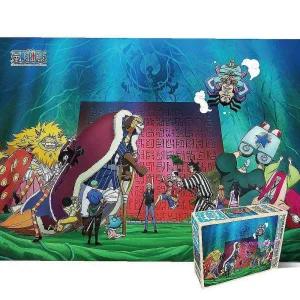 직소 아트 150피스 가족 게임 퍼즐 놀이 재회 원피스wxy703