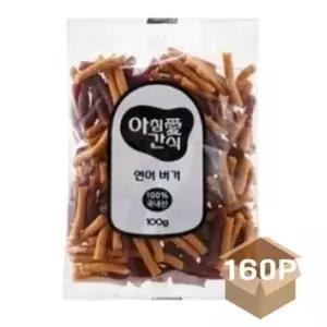 [반려] 훈련 촉촉한 100g 오리 160P 버거 애견 연어 강아지