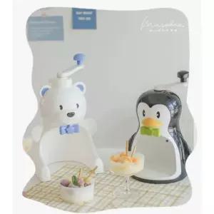 수동 빙수기 얼음 빙삭기 제빙 팥빙수 각얼음 눈꽃 슬러시 아이스 스무디