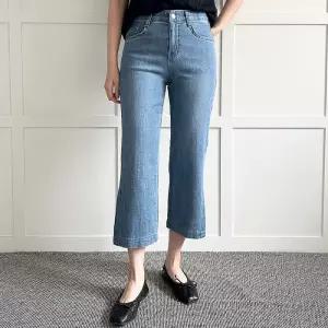 빅사이즈 603 옆트임데일리통청바지 DLOP356