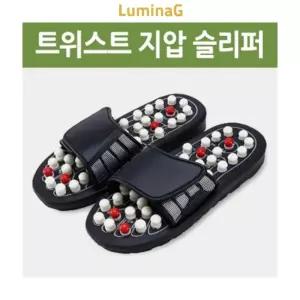 트위스트 회전 지압슬리퍼 마사지 건강 실내화 쿠션 스프링