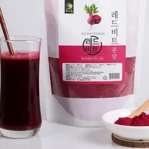 레드비트 분말 500g 분말 건강보조식품 건강즙 야채즙 음료