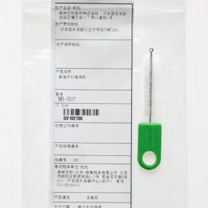 카메라 센서 클리닝 스왑올림푸스 MH-507 파이프 청소 브러시, 생검용 입