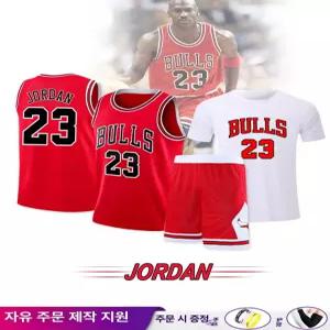 미국농구유니폼 농구나시 메쉬 커리 시카고불스 세트