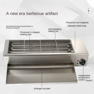 전기 바베큐 그릴 상업용 가정용 무연 실내 스테인레스 스틸 오븐 양고기 shashlik 굴 글루텐