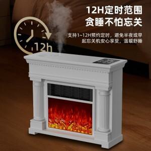 2500W 가정용 시뮬레이션 불꽃 벽난로 난방 기능 리모컨 차 타이머 포함 55.6*46*19.5cm