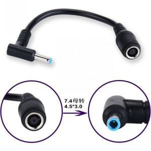 hp 호환 노트북 스트림 스펙터 파빌리온 엔비 엘리트북 스플릿 크롬용 7.4x5.0mm에서 4.5x3.0mm로 변환하는