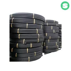 수도관(BS) 40mm 50mm 식수용 이층관 관수자재 상인농자재