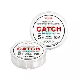 캐취줄 50M 0.8호낚시 낚싯 민물낚싯 중층 중층목 민물목 낚시용 나일론 목줄 붕어낚싯 투명낚싯