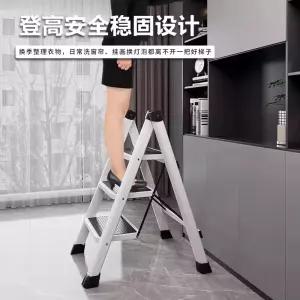 카라반 발판 사다리 제품 트레일러 2단 3단 다용도