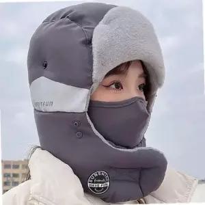 추운 겨울 방한 털모자 후드 목토시 군밤 모자 방한모