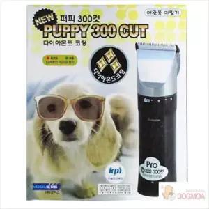 [반려] 보거스 5V V 300컷 퍼피 프로용이발기