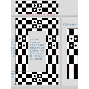 보정 어라운드 뷰 카메라 자동차 올라운드카 서라운드 보정천 일반급행 스마트커넥션