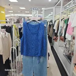 수스 DP01 옆스트링조끼  S262NVT453