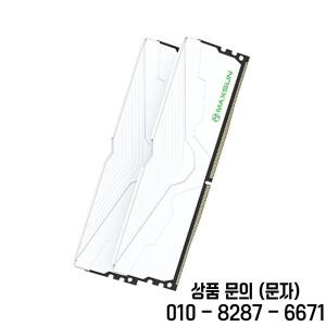 MAXSUN 새 메모리 Ram DDR4 8GB 3200MHz 인터페이스 PC 모듈 1.2V/1.35V 288 핀 데스크탑 구성 요소