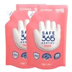 유한양행 해피홈 SAFE365 핸드워시 200ml 리필 핑크포레향 X 2