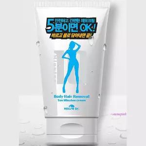 제모크림 겨털 가슴털 다리 셀프 겨드랑이 제모제 다리털 세트 저자극 비키니lmn708