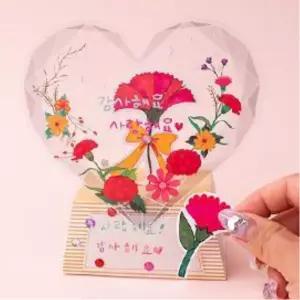 어린이 어버이날 투명필름 감사문구 감사패 상패 만들기 5p 학습교구 오감발달