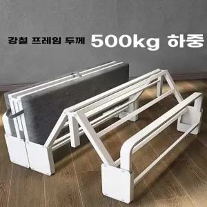 간이 벽 빌트인 원룸 베드 공간활용 폴딩 09x9m 멀티