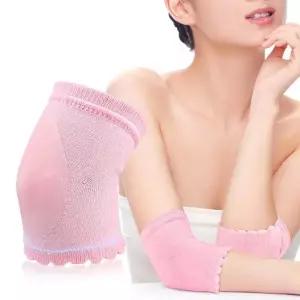 팔꿈치보호대 팔굽치 엘보 보호대 1세트 모이스춰 라이징 젤 팔꿈치 통기성 건성 피부 SPA 홈 보호 커버
