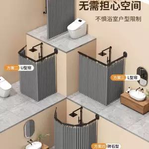 폴딩도어 커튼 주방 자바라 간이문 가림막