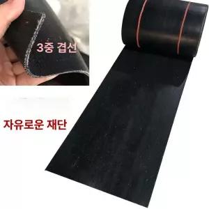 화물차 흙받이 고무 교체 머드 이물질 플레이트 머드가드