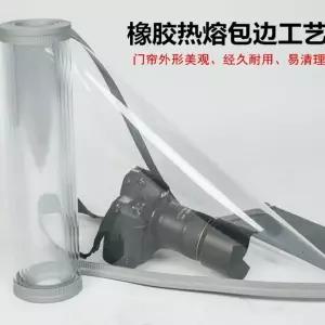 투명 자바라 커텐 바람 우레탄 pvc 접이식 도어 에어컨