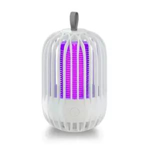 무선 전기 모기퇴치기 램프 벌레 해충 파리 포충기 트랩 야외 캠핑 휴대용 가정용