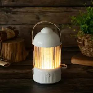 증정 가정용 해충 퇴치기 무소음 날파리 포충기 led 모기 주방