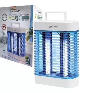 한빛818 더블킬러 블루라이트 램프 해충 퇴치기 버킬러 모기퇴치기 날벌레 제거 전격 살충기