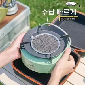 바베큐화로대 항아리 걸이식 80cm 훈제 목탄 숯통 비비큐 드럼통