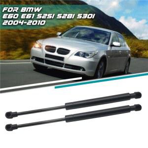 2 개/대 BMW E60 E61 525i 528i 530i 2004-2010 자동차 프론트 보닛 후드 리프트 지원 댐퍼 흡수 로드 스프링 가스 스트럿