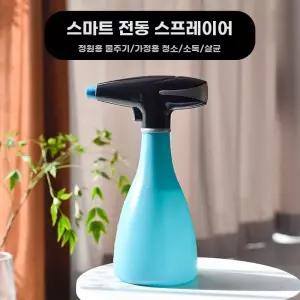 3L 대용량 충전식 소형 휴대용 원예 다육이 무선 압축분무기 분무기 자동