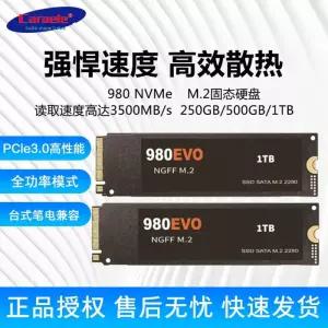 980 evo plus 980PRO PRO M.2 SSD 500GB 1TB 2TB SATA pcie Internal 견고한 State Hard Drive inch Laptop