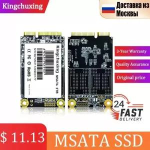 노트북 SSD 에스에스디 M.2 2TB 1TB 하드 Kingchuxing-Ssd MSATA 2 테라바이트 솔리드 스테이트 디스크 1 5