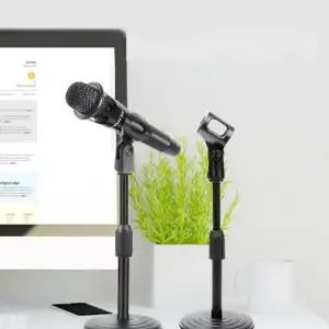 마이크스탠드 탁상용마이크거치대 받침대 스텐드 걸이 RDu8+9nwg