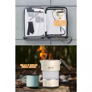 꾹상점3  접이식주전자 여행 휴대용 커피포트 전기포트 미니포트 폴딩포트 캠핑포트 0.6L