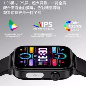 스마트워치 블루투스 남여공용 심전도 혈중산소 측정