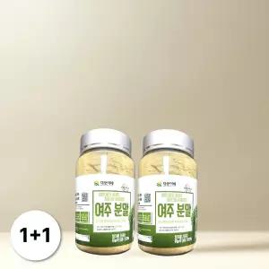 [1+1] 대풍이네 여주분말 저온건조 200g 2개