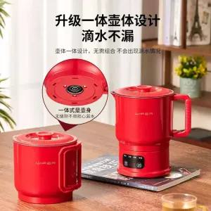 소형 접이식 전기 커피 316 여행용 주전자 스텐 휴대용 미니 포트