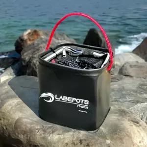 낚시 두레박 YT-WD21 미끼통 밑밥통 소형 보조가방 hpW1+3EvU