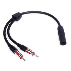 자동차 차량용 호환 안테나 스플리터 분배 Y-어댑터 2 남성 1 여성 연장 케이블 라디오