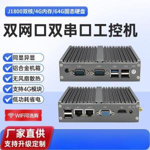 산업용 PC J1900 쿼드 코어 듀얼 LAN 포트 팬리스 시스템 (비전용) 1개