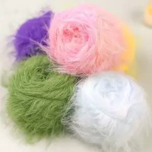 뜨개실 뜨개질 수제 실 긴 털 모조 밍크 울 컬러풀 마카롱 손뜨개 묶이지 않는