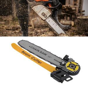 12 Inch Beam Cutter Extend 2-1/2in Depth to Attachment for and Wormdrive Saw
