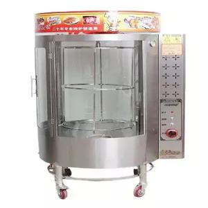 훈제 로스트 베이징덕 통닭 기계 바베큐 회전 바비큐 통오리 슬라이스 치킨