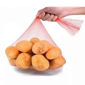 게 포장용 메쉬백 해산물 포장재 그물망 소형그물